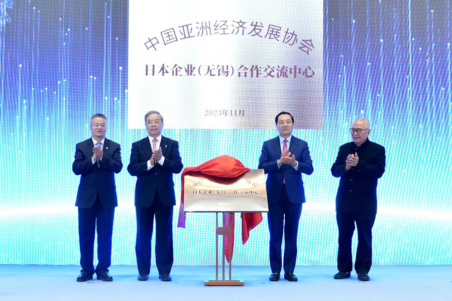 231700707341203626.jpg 微信图片_20231123104006.jpg