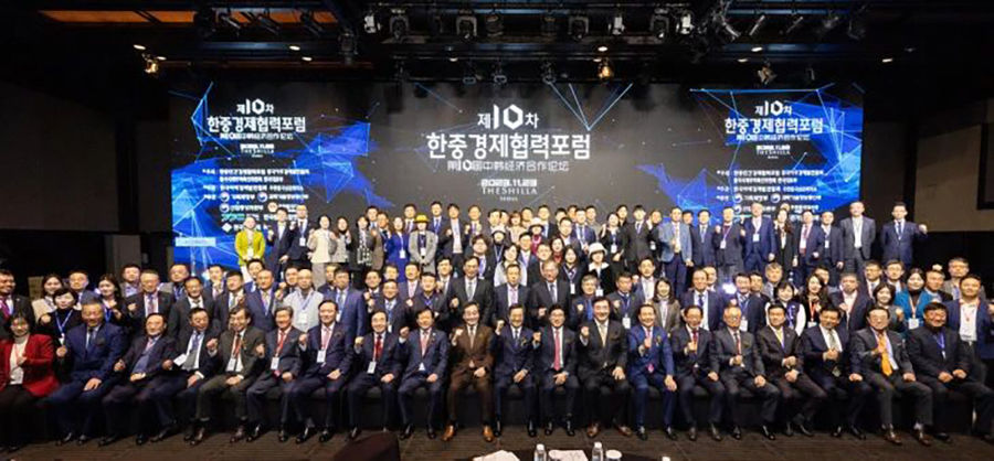 291701240687739888.jpg 微信图片_20231129144937.jpg