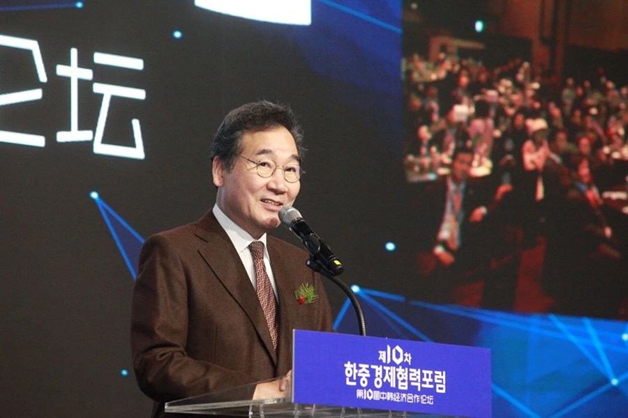 291701240709242182.jpg 微信图片_20231129144948.jpg