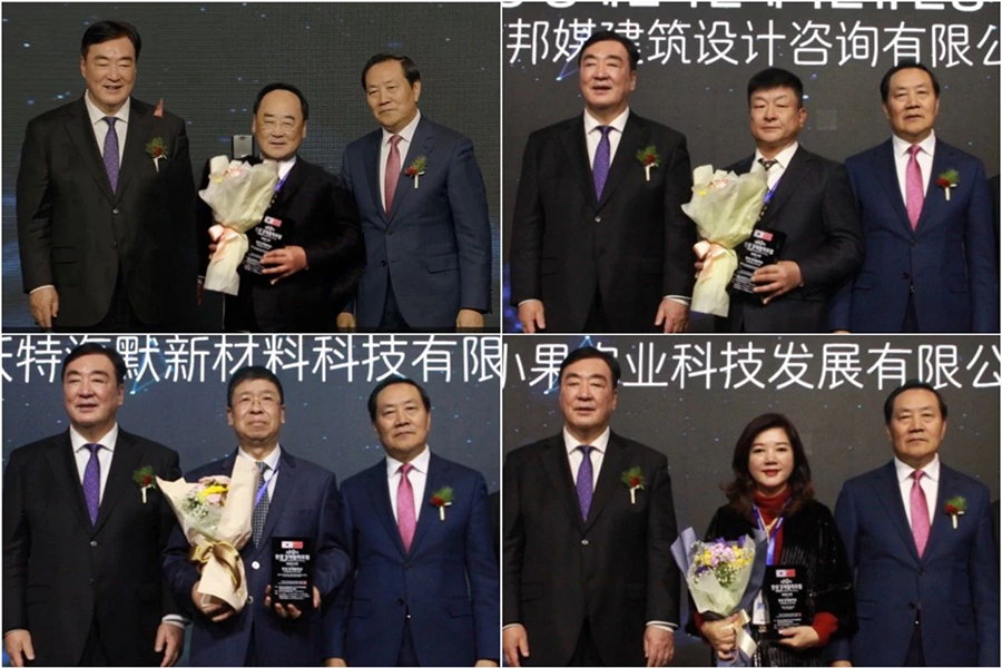291701240734102320.jpg 微信图片_20231129144958.jpg