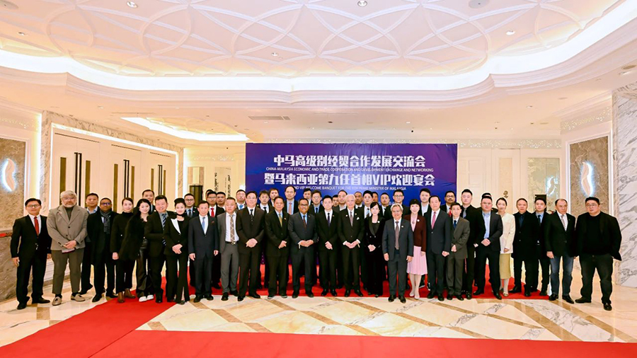 071701934106134052.jpg 微信图片_20231207152704.jpg