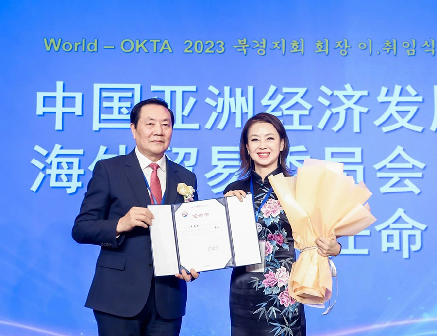 111702267606694748.jpg 微信图片_20231211120507.jpg