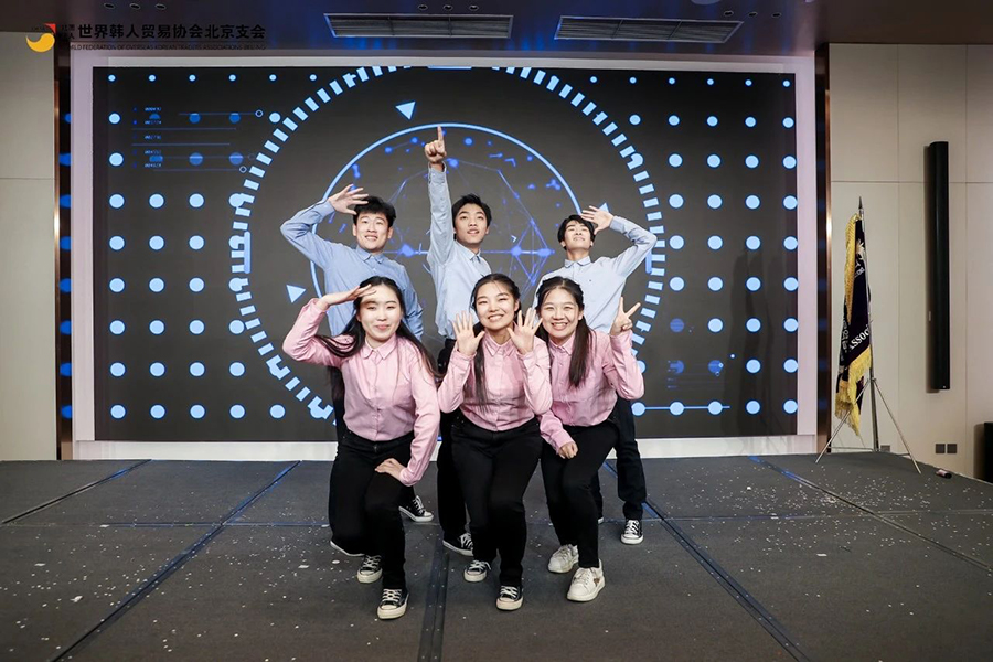 111702267615365038.jpg 微信图片_20231211120511.jpg