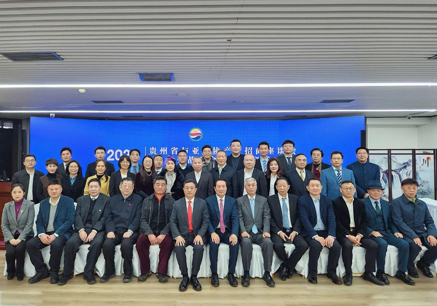 191702953547951733.jpg 微信图片_20231219103617.jpg