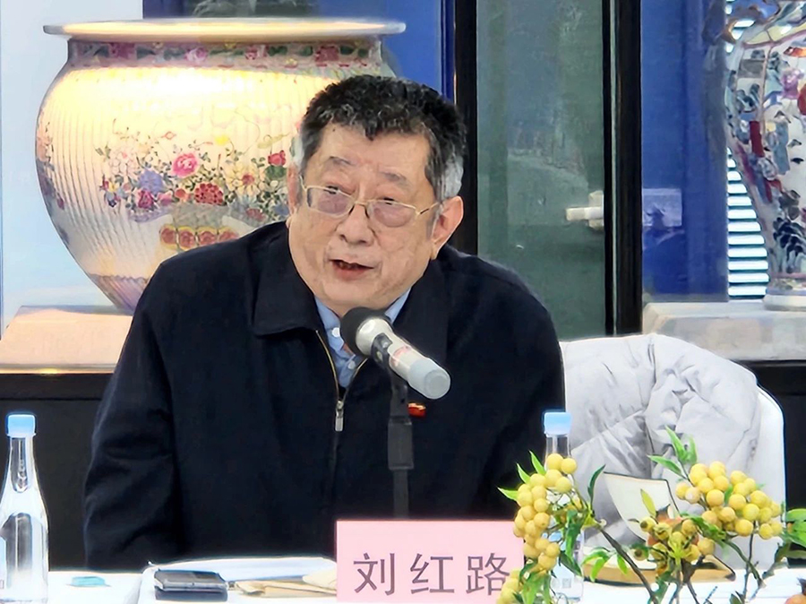 191702953567423863.jpg 微信图片_20231219103627.jpg