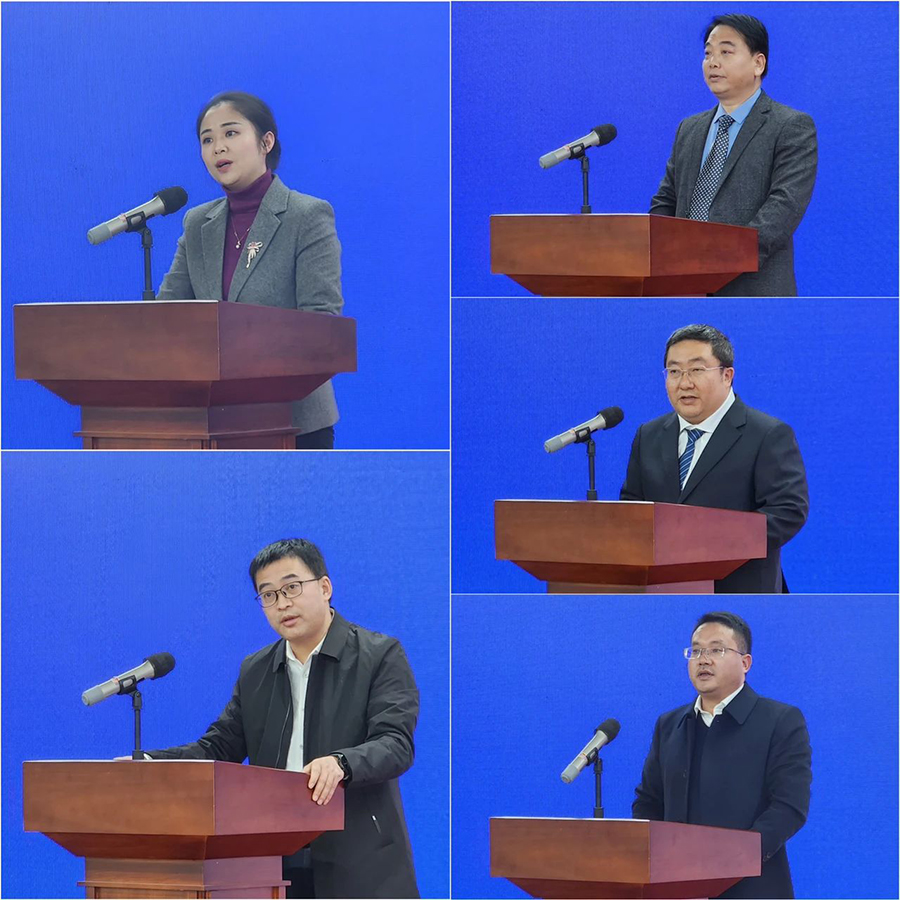 191702953576137912.jpg 微信图片_20231219103631.jpg