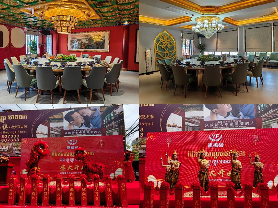 271703640850485828.jpg 微信图片_20231227092945.jpg