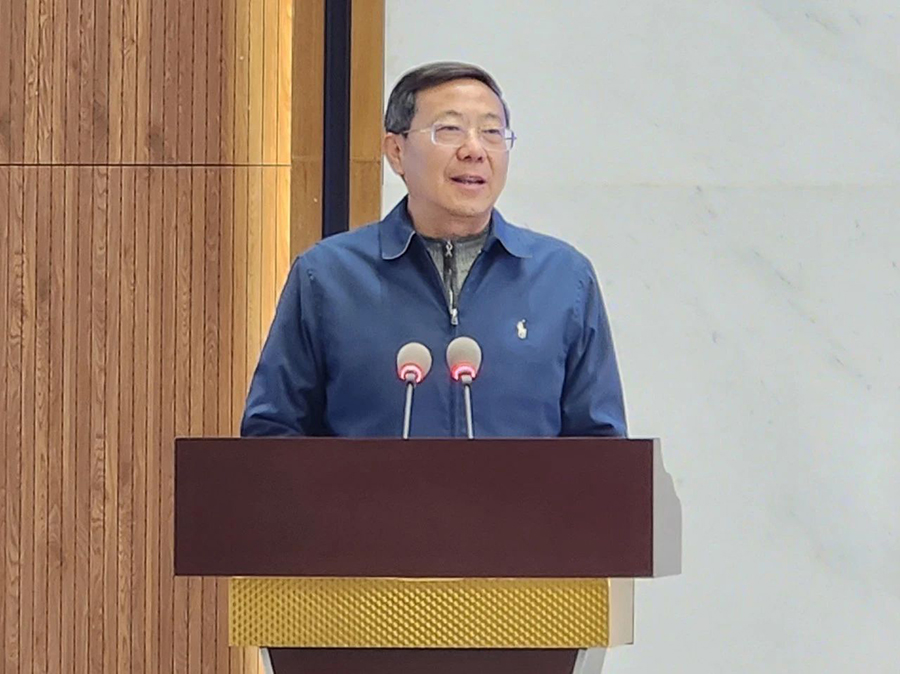 271703655597134177.jpg 微信图片_20231227133838.jpg