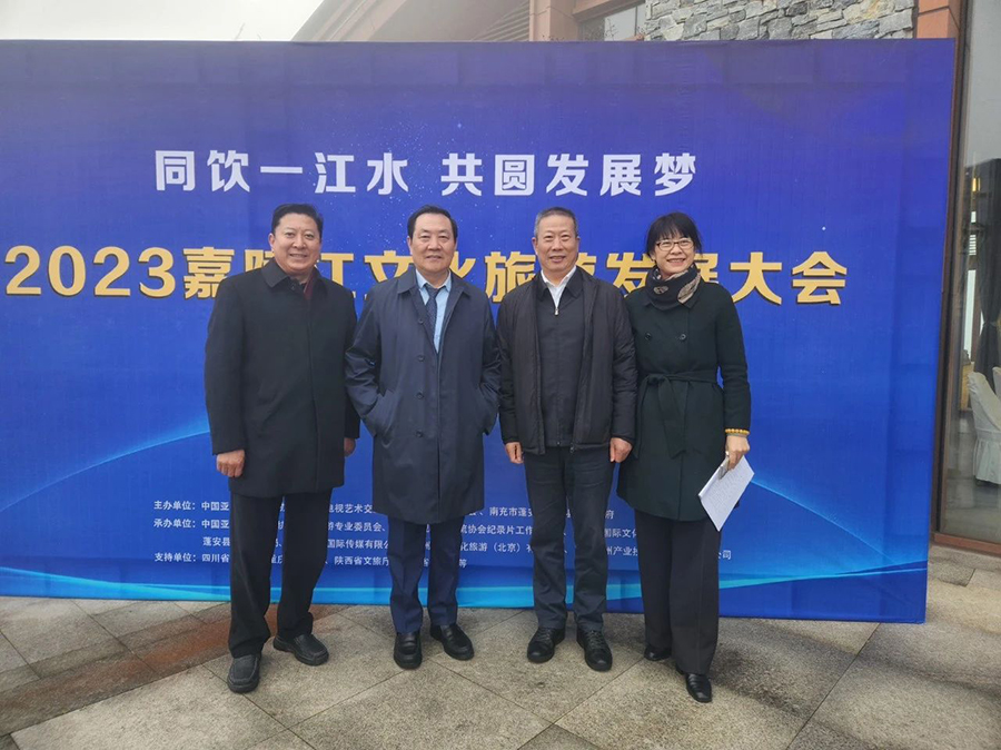 271703655615647585.jpg 微信图片_20231227133847.jpg