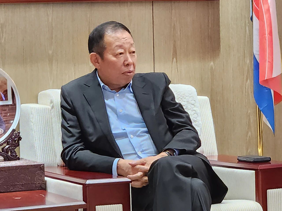 微信图片_20240103091141.jpg