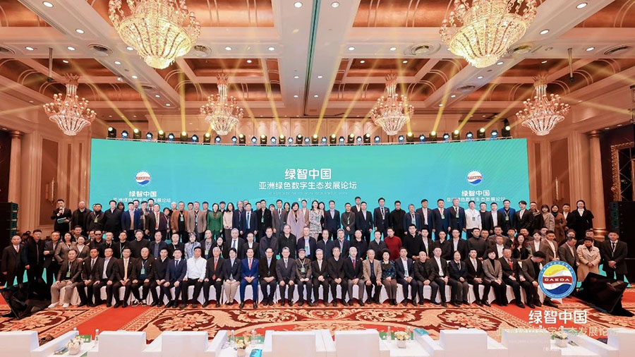 161705368221124533.jpg 微信图片_20240116092139.jpg