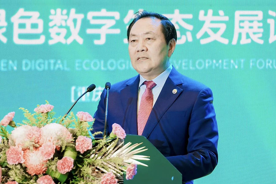 161705368229745009.jpg 微信图片_20240116092149.jpg