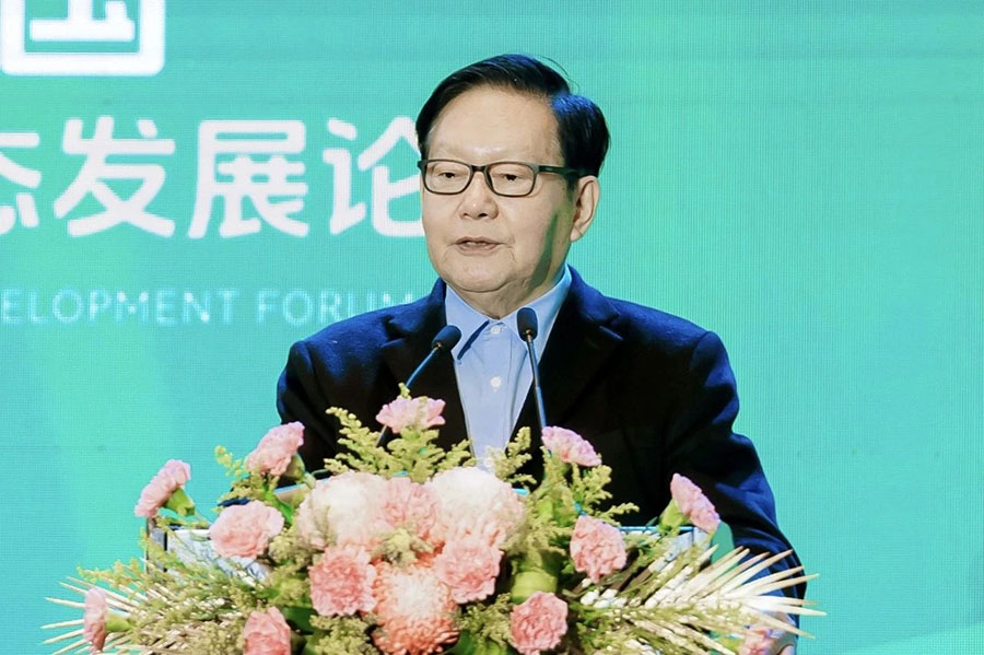 161705368261119942.jpg 微信图片_20240116092157.jpg