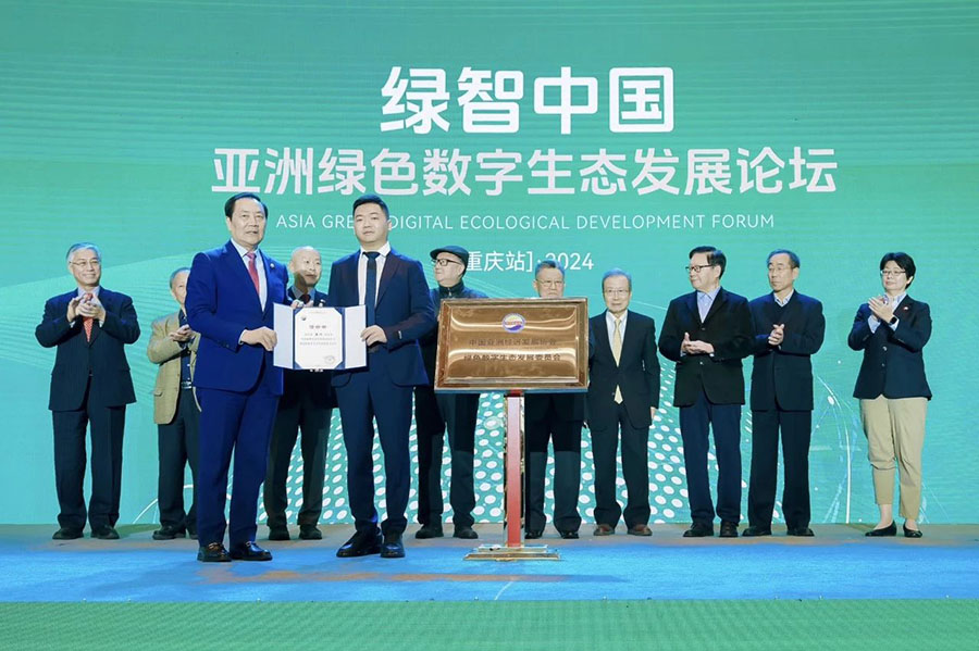 161705368276123070.jpg 微信图片_20240116092203.jpg