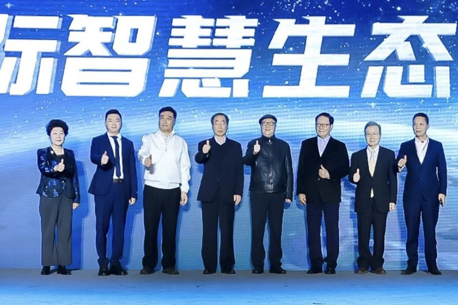 161705368285125777.jpg 微信图片_20240116092207.jpg
