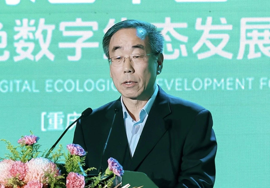161705368289380745.jpg 微信图片_20240116092209.jpg