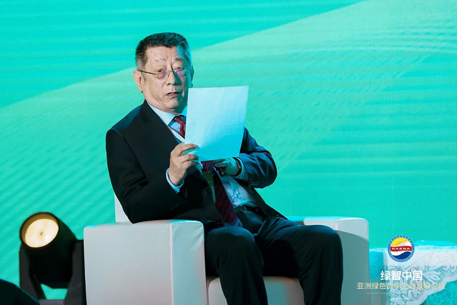 161705368293765922.jpg 微信图片_20240116092210.jpg