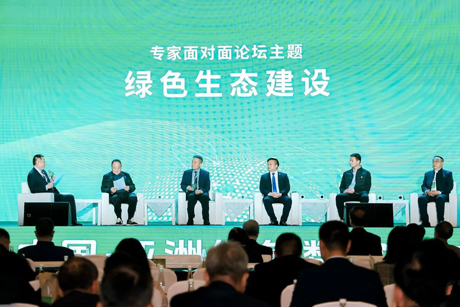161705368297130011.jpg 微信图片_20240116092212.jpg