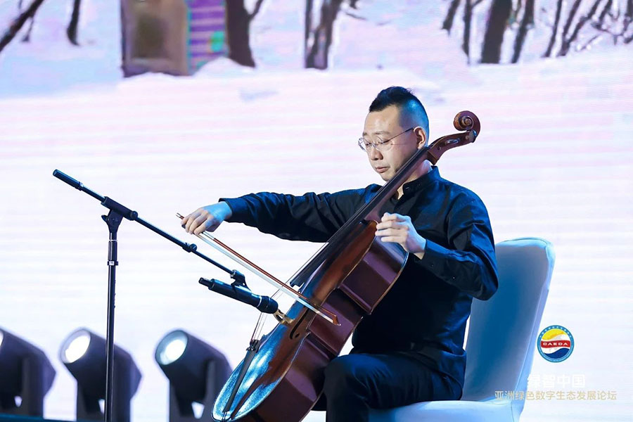 161705368325718673.jpg 微信图片_20240116092224.jpg