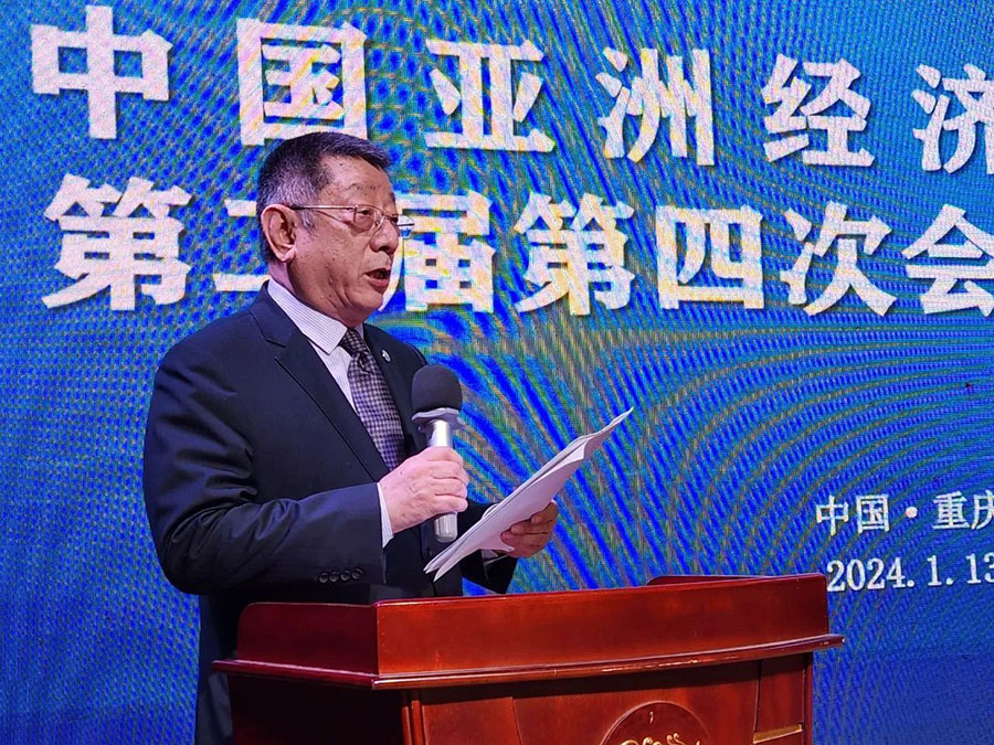 161705392992343264.jpg 微信图片_20240116161527.jpg