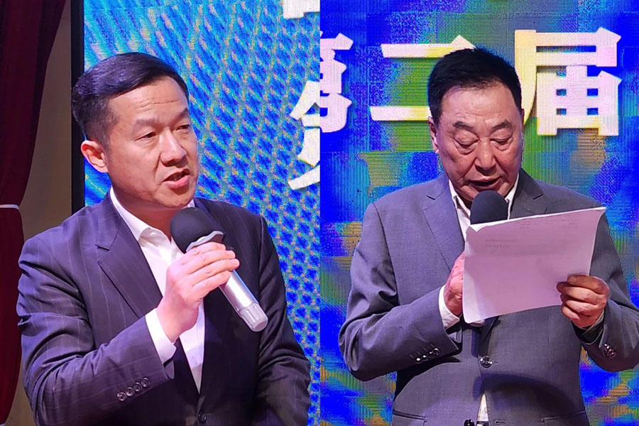 161705392997113857.jpg 微信图片_20240116161529.jpg