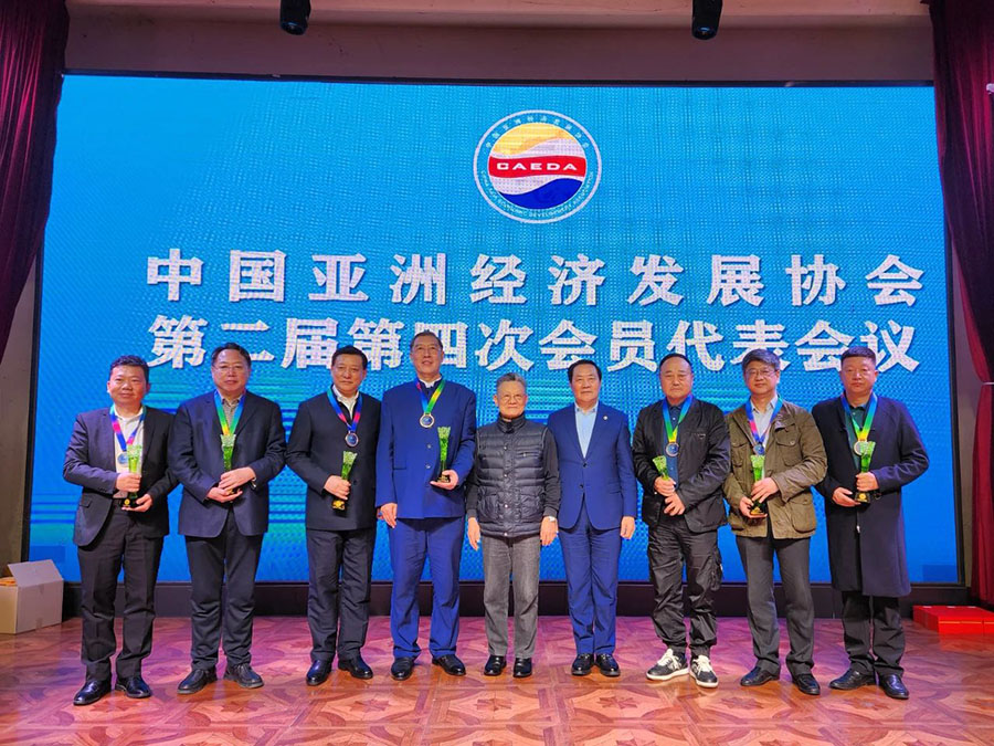 161705393002531313.jpg 微信图片_20240116161531.jpg