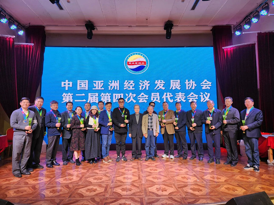 161705393008502611.jpg 微信图片_20240116161533.jpg