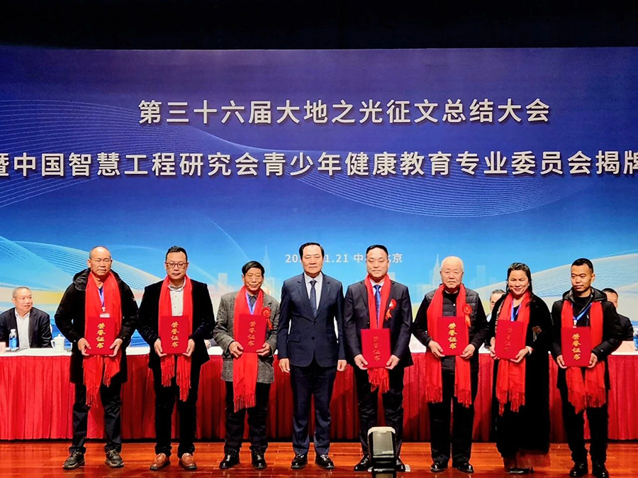 221705891717130450.jpg 微信图片_20240122104250.jpg