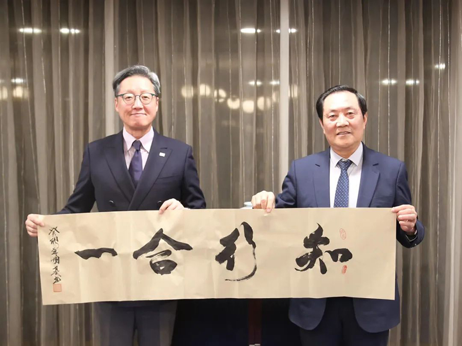 微信图片_20240123094651.jpg