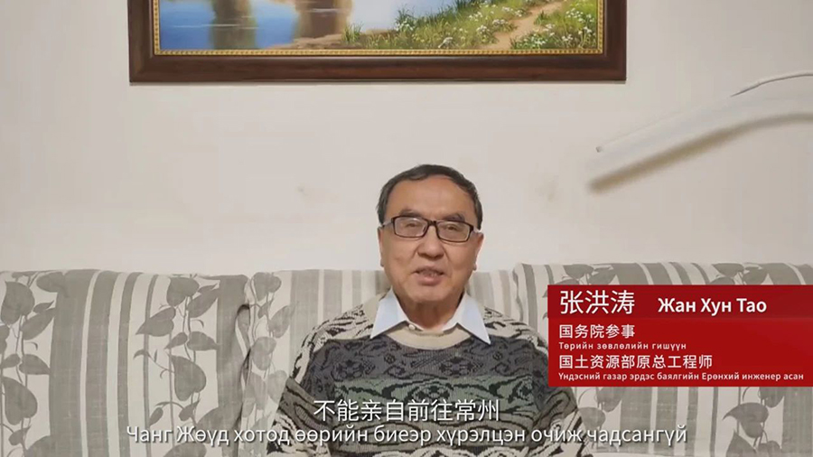 微信图片_20240126101516.jpg
