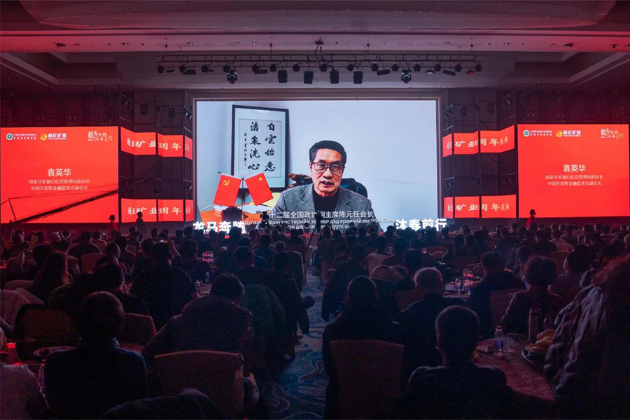 微信图片_20240126101525.jpg