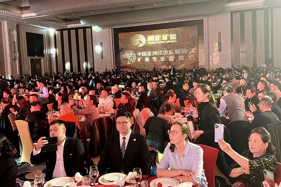 微信图片_20240126101551.jpg