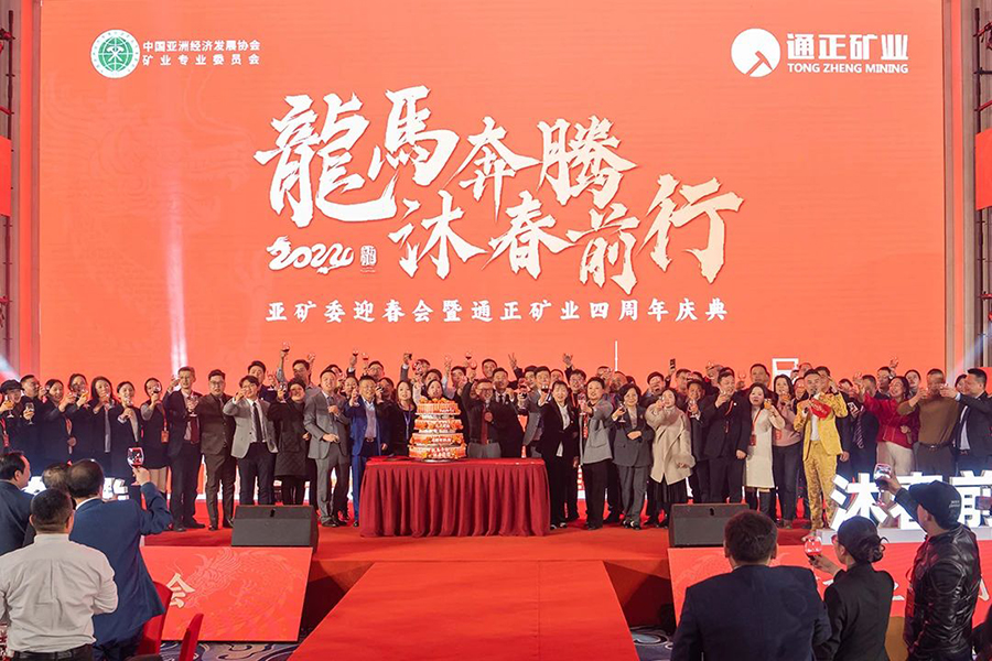 微信图片_20240126101553.jpg