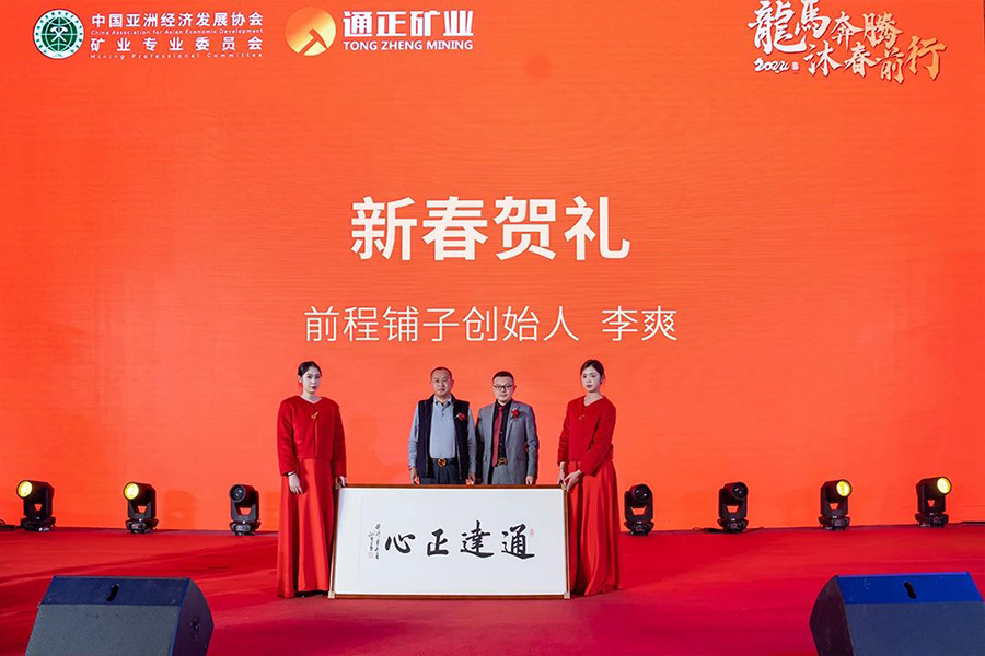 微信图片_20240126101613.jpg