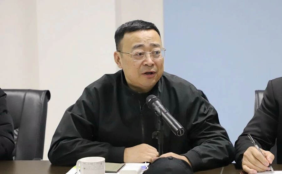 微信图片_20240126103358.jpg