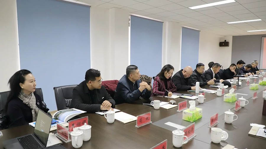 微信图片_20240126103404.jpg