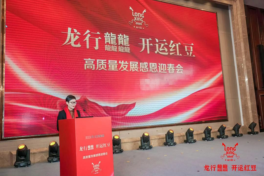 301706583689140283.jpg 微信图片_20240130110037.jpg