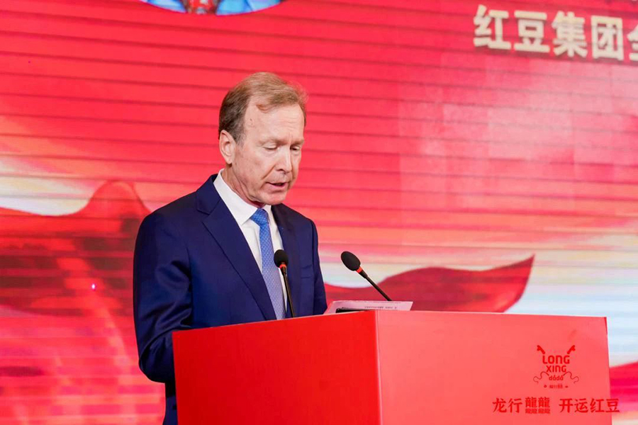 301706583715201560.jpg 微信图片_20240130110042.jpg