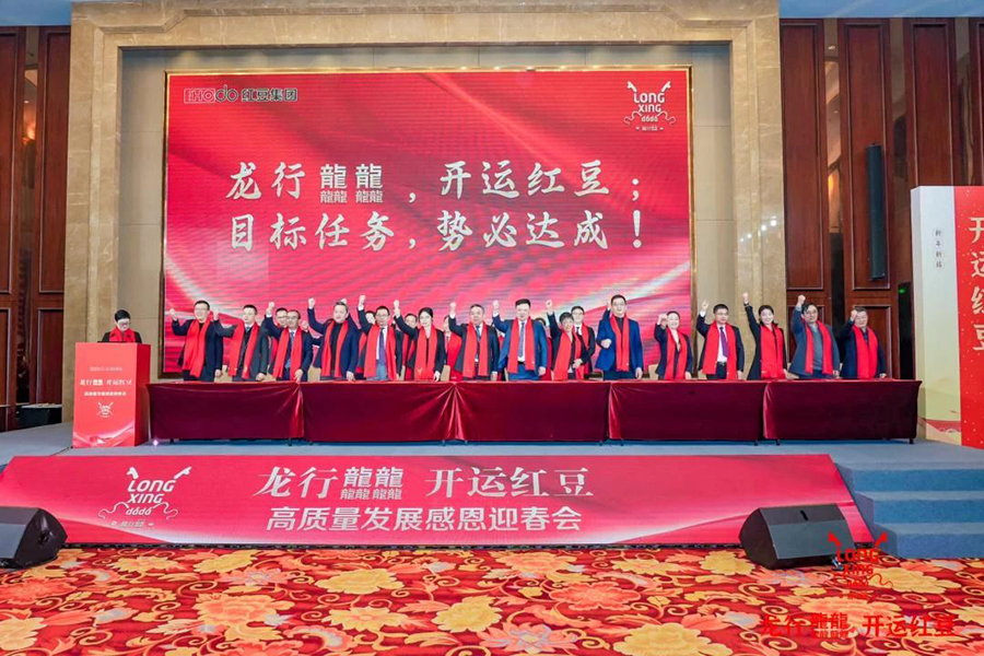 301706583737391417.jpg 微信图片_20240130110052.jpg
