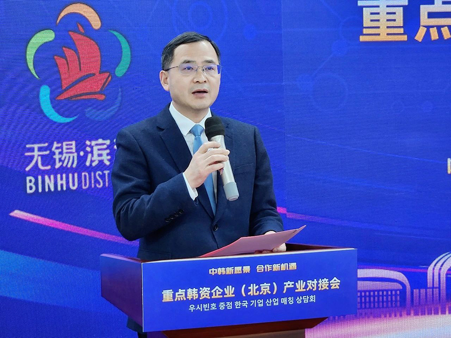 041709519218148459.jpg 微信图片_20240304102003.jpg