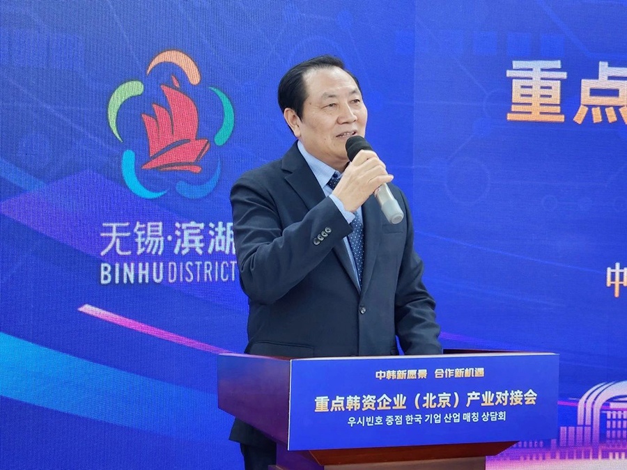 041709519224520684.jpg 微信图片_20240304102005.jpg