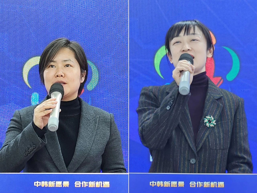 041709519238816183.jpg 微信图片_20240304102011.jpg