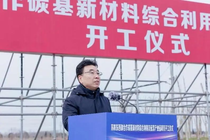 微信图片_20240304103017.jpg