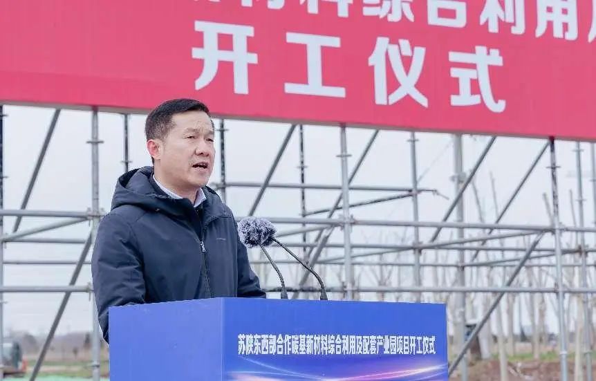041709519515140386.jpg 微信图片_20240304103020.jpg