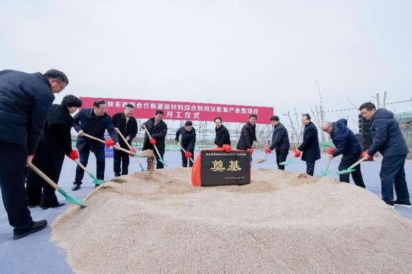 微信图片_20240304103025.jpg