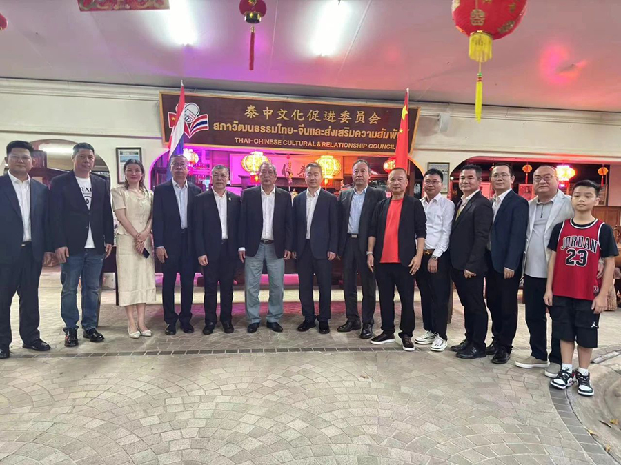 111710138280115406.jpg 微信图片_20240311142258.jpg
