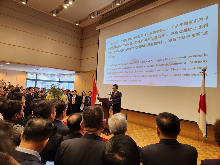 211710999579585490.jpg 微信图片_20240321133335.jpg