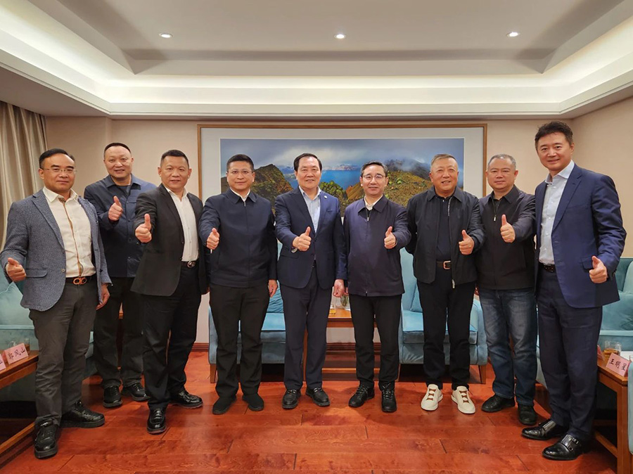 261711442416796647.jpg 微信图片_20240326163654.jpg