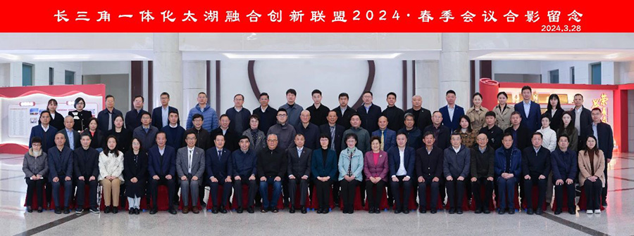 011711945026955735.jpg 微信图片_20240401121111.jpg
