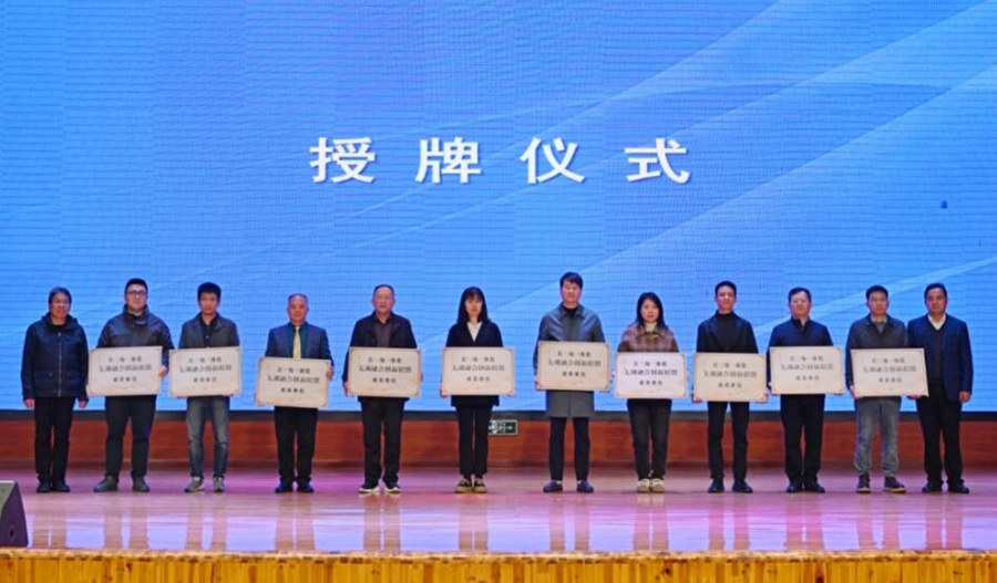011711945055382982.jpg QQ截图20240401121214.jpg